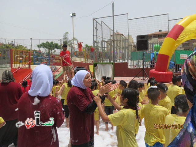 كفرقاسم - فيديو : مدرسة  زين  وفعالية يوم بلا حقيبة 